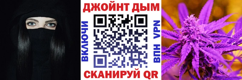 Что такое Чебоксары СОЛЬ Мефедрон КОКАИН ГАШИШ АМФЕТАМИН Каннабис