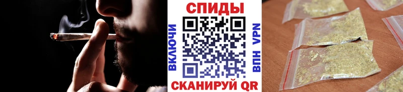 купить наркотик  blacksprut   Бутират вода  Чебоксары 
