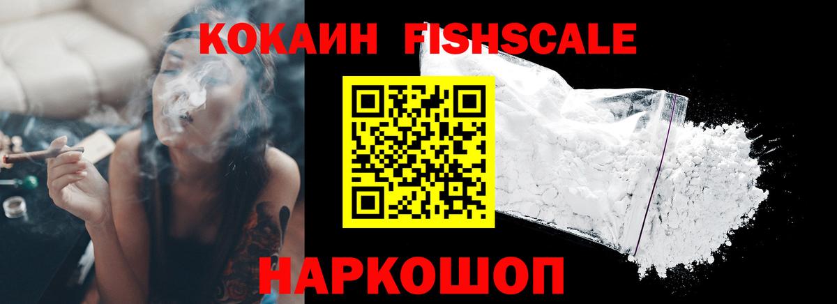 Чебоксары  Вход с VPN  Марихуана  Cocaine  Мефедрон   ГАШИШ  Экстази 