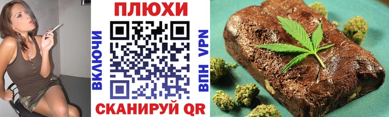 kraken как войти  Чебоксары  ГАШИШ VHQ 