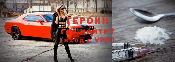 ALPHA-PVP Кукмор