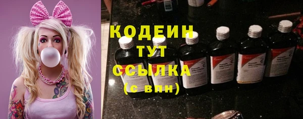марки lsd Лабытнанги