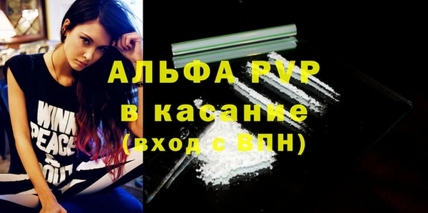 меф VHQ Ладушкин