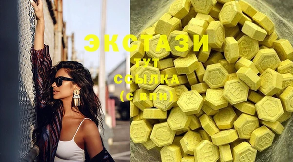 дурь Куйбышев