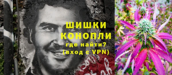 меф VHQ Ладушкин