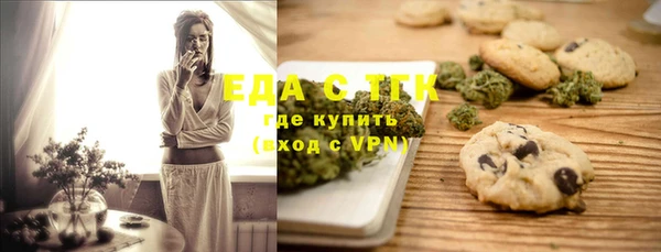 дурь Куйбышев