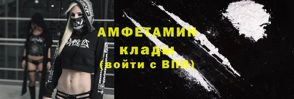 гашиш Кулебаки