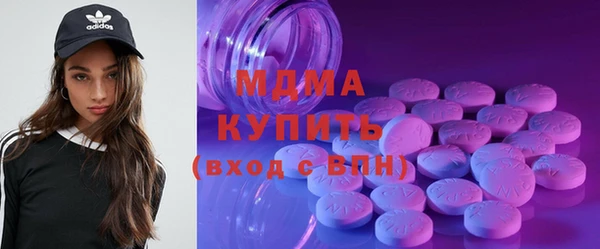 марки lsd Лабытнанги