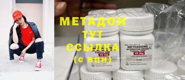 меф VHQ Ладушкин
