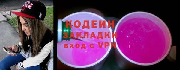 ALPHA-PVP Кукмор