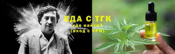 гашиш Кулебаки