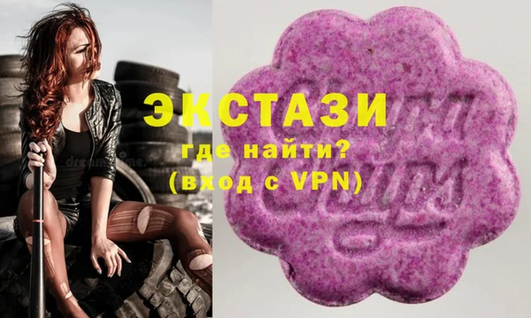 ALPHA-PVP Кукмор