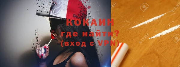 меф VHQ Ладушкин
