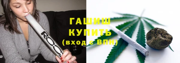 меф VHQ Ладушкин