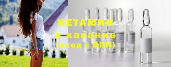 ALPHA-PVP Кукмор