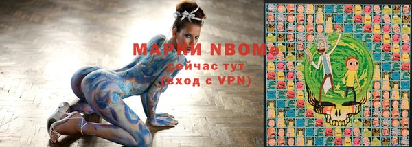 гашиш Кулебаки