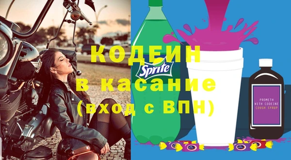 гашиш Кулебаки
