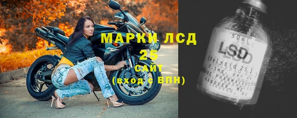 гашиш Кулебаки
