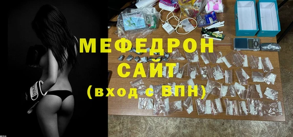 гашиш Кулебаки