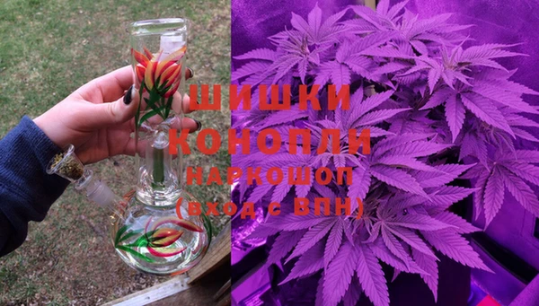 дурь Куйбышев