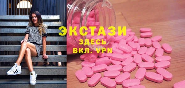 марки lsd Лабытнанги