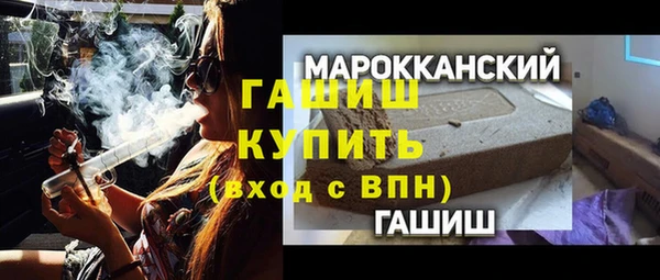 дурь Куйбышев