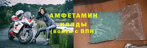 марки lsd Лабытнанги