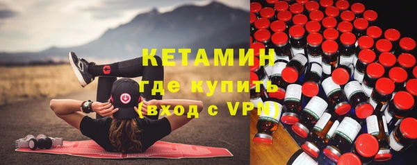 меф VHQ Ладушкин