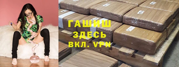 дурь Куйбышев