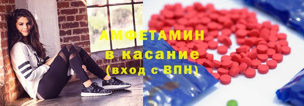ALPHA-PVP Кукмор