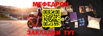 гашик Аргун