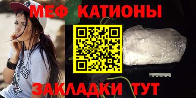 mdpv Заволжье