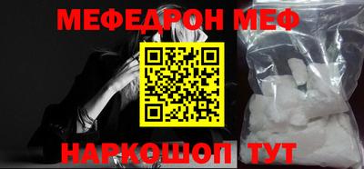 mdpv Заволжье
