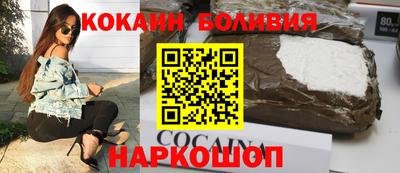 mdpv Заволжье