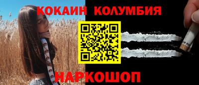 круглые Заводоуковск