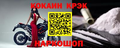 мефедрон мука Апрелевка