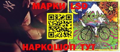 круглые Заводоуковск
