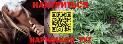 круглые Заводоуковск