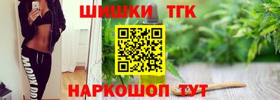 круглые Заводоуковск