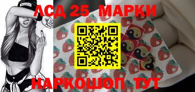 альфа пвп VHQ Апшеронск