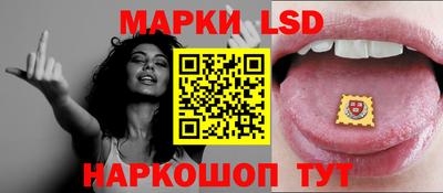 мефедрон мука Апрелевка