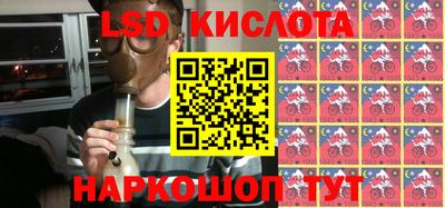 mdpv Заволжье
