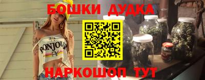 альфа пвп VHQ Апшеронск