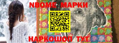 mdpv Заволжье