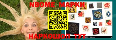 гашик Аргун