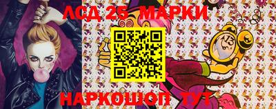 мефедрон мука Апрелевка