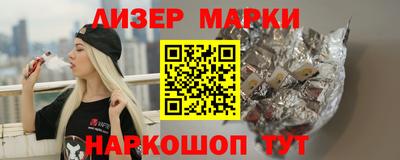 mdpv Заволжье
