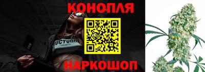 трава Азнакаево