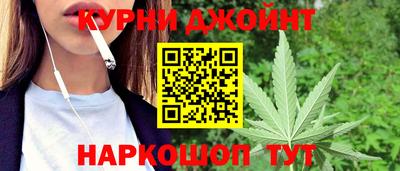 соль ск Жуковский
