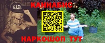 mdpv Заволжье